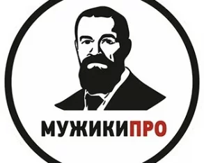 Мужская парикмахерская МУЖИКИ ПРО на Пролетарском проспекте фото 2