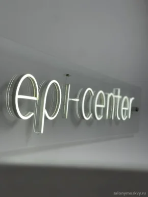 Центр коррекции фигуры и эпиляции Epi-center фото 13